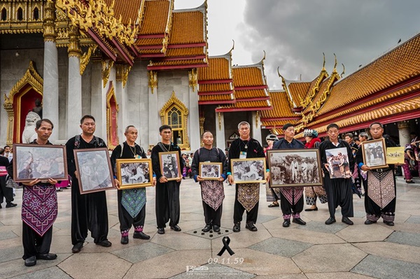 ชาวเขา 9 ชนเผ่า ชาวเขา 9 ชนเผ่า