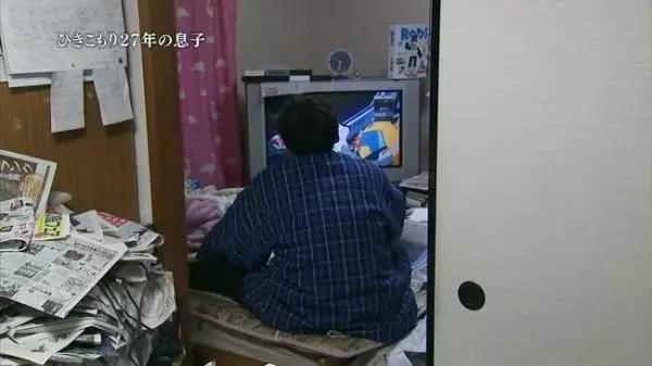 ชายชาวญี่ปุ่นผู้เป็นฮิคิโคโมริ ชายชาวญี่ปุ่นผู้เป็นฮิคิโคโมริ