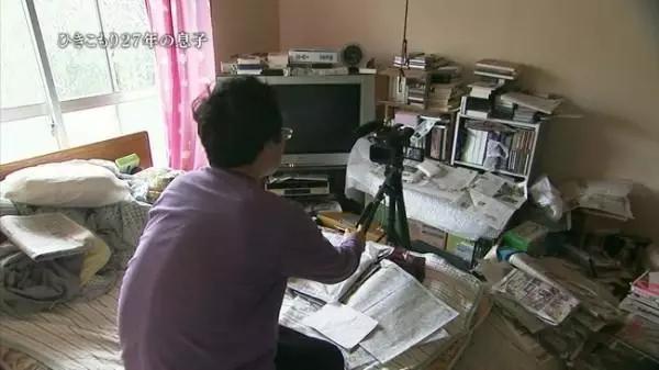 ชายชาวญี่ปุ่นผู้เป็นฮิคิโคโมริ ชายชาวญี่ปุ่นผู้เป็นฮิคิโคโมริ