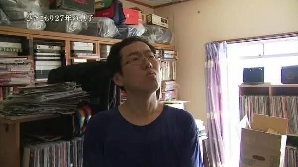 ชายชาวญี่ปุ่นผู้เป็นฮิคิโคโมริ ชายชาวญี่ปุ่นผู้เป็นฮิคิโคโมริ