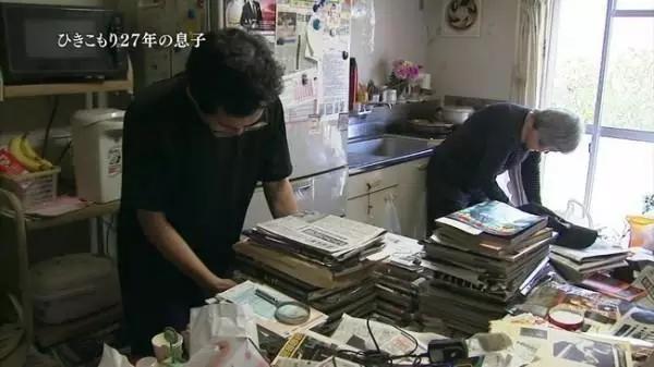 ชายชาวญี่ปุ่นผู้เป็นฮิคิโคโมริ ชายชาวญี่ปุ่นผู้เป็นฮิคิโคโมริ