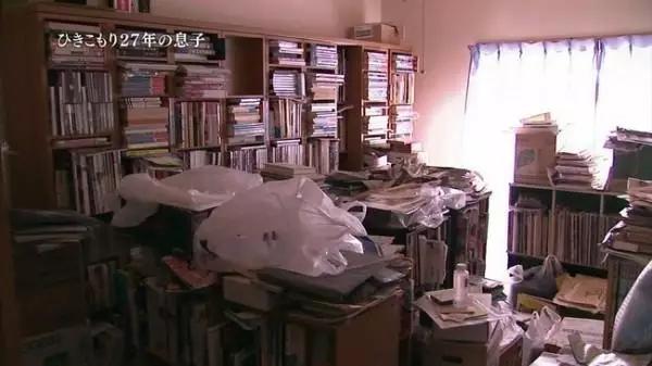 ชายชาวญี่ปุ่นผู้เป็นฮิคิโคโมริ ชายชาวญี่ปุ่นผู้เป็นฮิคิโคโมริ