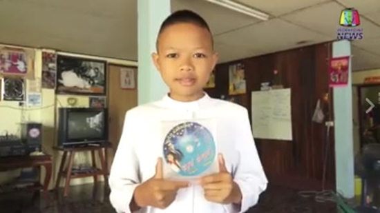 น้องพี เด็กโชว์แหล่ยอดกตัญญู น้องพี เด็กโชว์แหล่ยอดกตัญญู