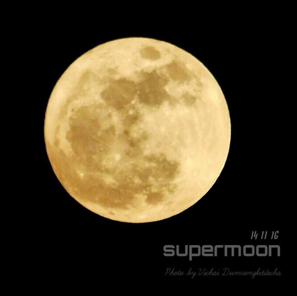 Super Moon Super Moon