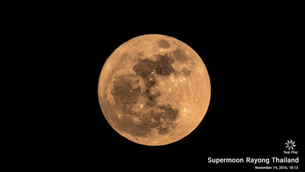 Super Moon Super Moon