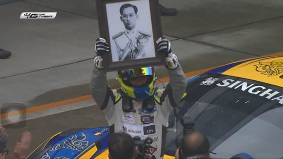 ต๊อด ปิติ คว้าแชมป์ GT ASIA 2016 ต๊อด ปิติ คว้าแชมป์ GT ASIA 2016