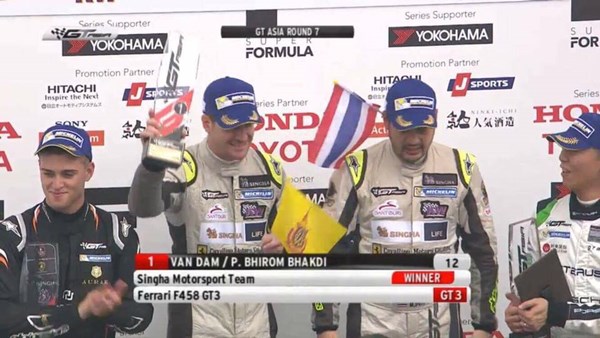 ต๊อด ปิติ คว้าแชมป์ GT ASIA 2016 ต๊อด ปิติ คว้าแชมป์ GT ASIA 2016