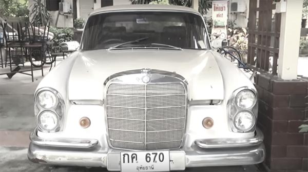 เปิดใจครอบครัวอุทัยธานี ผู้เคยนำรถส่วนตัวขับรับเสด็จรัชกาลที่ 9 เปิดใจครอบครัวอุทัยธานี ผู้เคยนำรถส่วนตัวขับรับเสด็จรัชกาลที่ 9