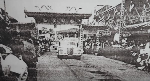 เปิดใจครอบครัวอุทัยธานี ผู้เคยนำรถส่วนตัวขับรับเสด็จรัชกาลที่ 9 เปิดใจครอบครัวอุทัยธานี ผู้เคยนำรถส่วนตัวขับรับเสด็จรัชกาลที่ 9