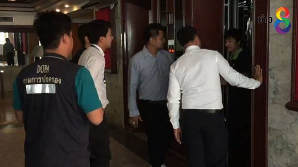 ระทึก ! ลิฟต์โรงแรมพัทยาตกจากชั้น 7 ทำ ปลัด-อบต. ติดอยู่เจ็บระนาว ระทึก ! ลิฟต์โรงแรมพัทยาตกจากชั้น 7 ทำ ปลัด-อบต. ติดอยู่เจ็บระนาว