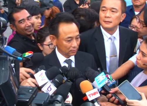 บุญทรง เตริยาภิรมย์ บุญทรง เตริยาภิรมย์