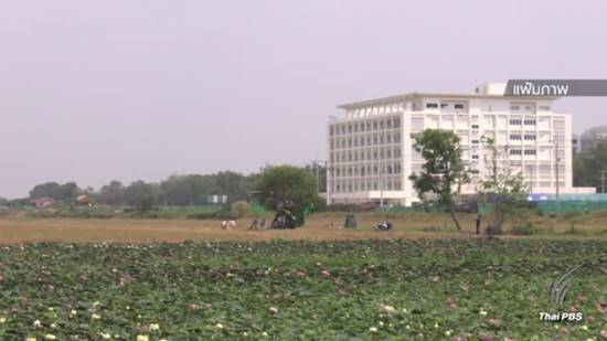 DSI ออกหมายเรียก อนันต์ อัศวโภคิน เอี่ยวฟอกเงิน ปมซื้อที่ติดวัดพระธรรมกาย DSI ออกหมายเรียก อนันต์ อัศวโภคิน เอี่ยวฟอกเงิน ปมซื้อที่ติดวัดพระธรรมกาย