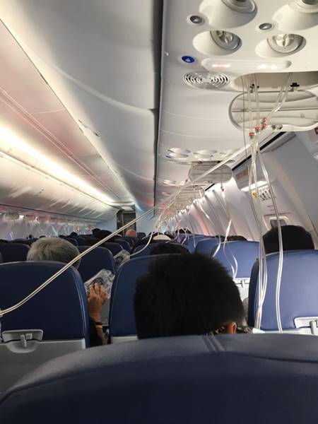 โวยสายการบินเครื่องขัดข้อง โวยสายการบินเครื่องขัดข้อง