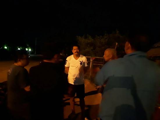 วัน อยู่บำรุง วัน อยู่บำรุง