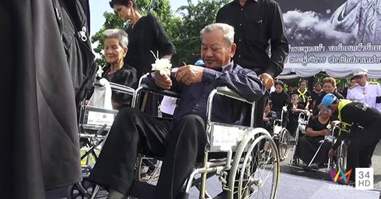 สถิตในดวงใจตราบนิรันดร์ สถิตในดวงใจตราบนิรันดร์