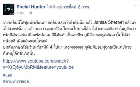 สาวมัธยมไลฟ์สดคลึงเต้า สาวมัธยมไลฟ์สดคลึงเต้า