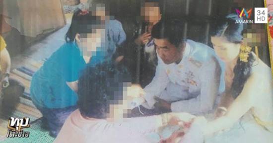 กำนันเสริฐ 120 เมีย กำนันเสริฐ 120 เมีย