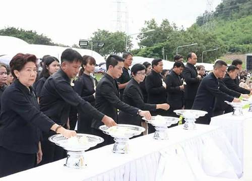 สถิตในดวงใจตราบนิรันดร์ สถิตในดวงใจตราบนิรันดร์