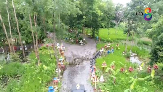 คุณตาวัย 70 เก็บศาลพระภูมิกว่า 1 พันหลัง คุณตาวัย 70 เก็บศาลพระภูมิกว่า 1 พันหลัง