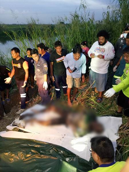 หมอปลา มือปราบสัมภเวสี หมอปลา มือปราบสัมภเวสี