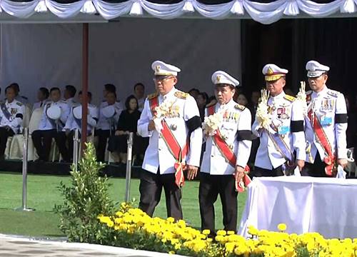 สถิตในดวงใจตราบนิรันดร์ สถิตในดวงใจตราบนิรันดร์