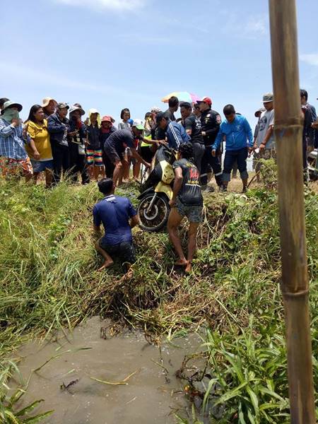 หมอปลา มือปราบสัมภเวสี หมอปลา มือปราบสัมภเวสี