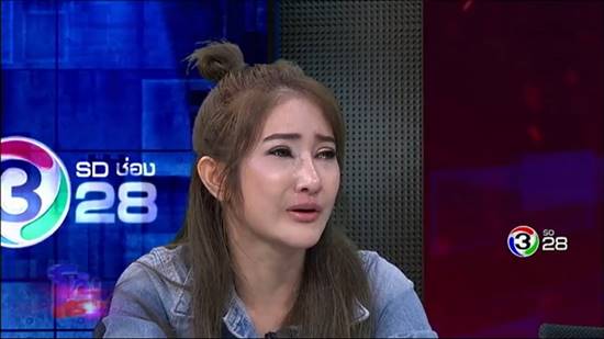 ทายาทไฮโซซิ่งเบนซ์ชนแท็กซี่ยับ ทายาทไฮโซซิ่งเบนซ์ชนแท็กซี่ยับ