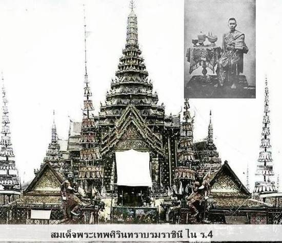 พระเมรุมาศของกษัตริย์ไทยในอดีต พระเมรุมาศของกษัตริย์ไทยในอดีต