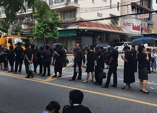 สถิตในดวงใจตราบนิรันดร์ สถิตในดวงใจตราบนิรันดร์