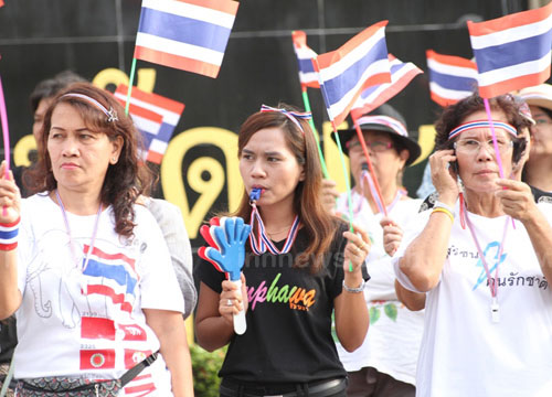 ม็อบต่อต้านรัฐบาลระบอบทักษิณ ม็อบต่อต้านรัฐบาลระบอบทักษิณ