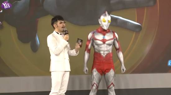 อุลตร้าแมน อุลตร้าแมน