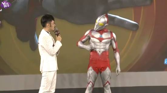 อุลตร้าแมน อุลตร้าแมน