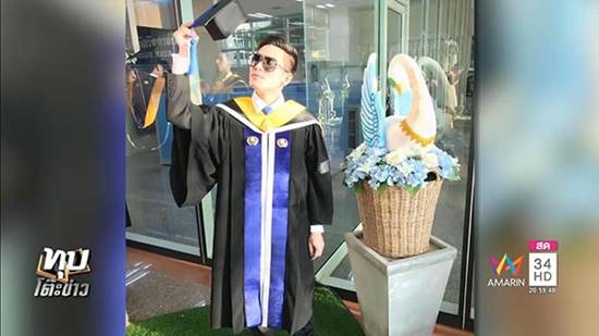 ล่าตัว หมูหยอง มือแทงน้องรัน พบฆ่าคนตั้งแต่ 16 ซ้ำโดนจับ 1 ปีออกมาก่อเหตุต่อ ล่าตัว หมูหยอง มือแทงน้องรัน พบฆ่าคนตั้งแต่ 16 ซ้ำโดนจับ 1 ปีออกมาก่อเหตุต่อ