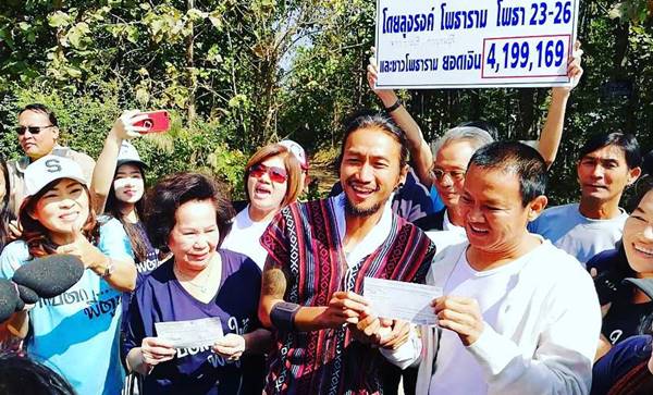 ลุงรงค์ จาตุรงค์ ม๊กจก ดักมอบเงิน 4.1 ล้าน #เก็บตกให้พี่ตูน ลุงรงค์ จาตุรงค์ ม๊กจก ดักมอบเงิน 4.1 ล้าน #เก็บตกให้พี่ตูน