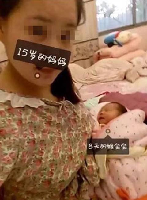 ช็อก ! คุณแม่วัยใส 14-16 ปี แห่อวดพุงลงโซเชียลจีน ช็อก ! คุณแม่วัยใส 14-16 ปี แห่อวดพุงลงโซเชียลจีน