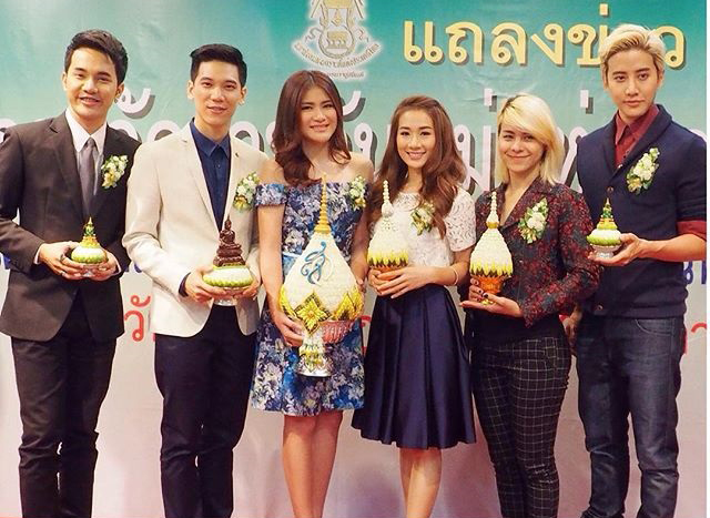 วันแม่แห่งชาติ 2558 ประกาศรางวัลแม่ดีเด่น-ลูกกตัญญู วันแม่แห่งชาติ 2558 ประกาศรางวัลแม่ดีเด่น-ลูกกตัญญู