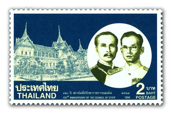 แสตมป์ในหลวง แสตมป์ในหลวง