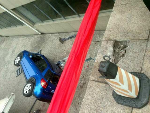 พฤติกรรมการขับรถที่แย่ที่สุดประจำปี 2015 พฤติกรรมการขับรถที่แย่ที่สุดประจำปี 2015