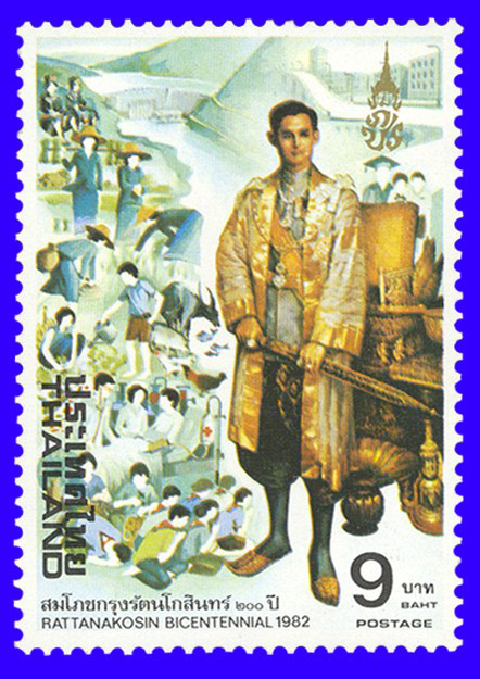 แสตมป์ในหลวง แสตมป์ในหลวง