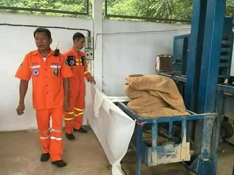 อุบัติเหตุเครื่องจักร อุบัติเหตุเครื่องจักร