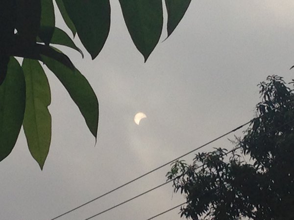 ประมวลภาพปรากฏการณ์ตืนตา สุริยุปราคา 9 มีนาคม 2559 ประมวลภาพปรากฏการณ์ตืนตา สุริยุปราคา 9 มีนาคม 2559