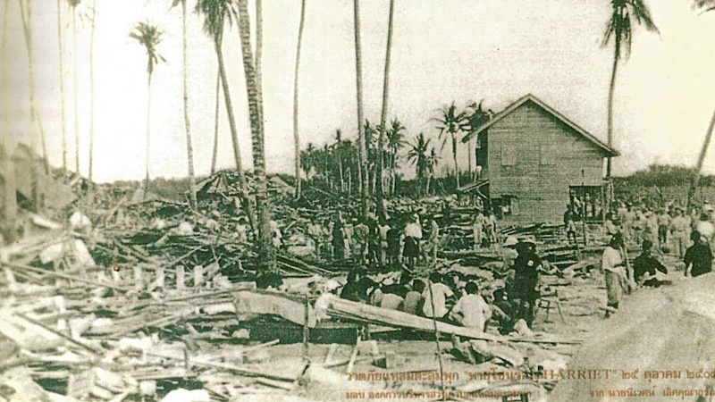 พายุปาบึก พายุปาบึก