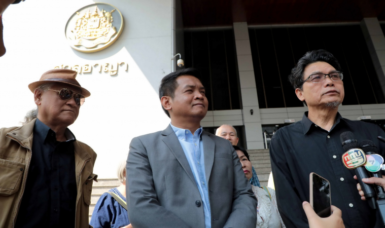 คุก 6 แกนนำพันธมิตร คุก 6 แกนนำพันธมิตร