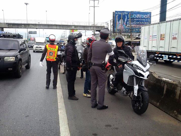 เนวิน โดนจับ เนวิน โดนจับ