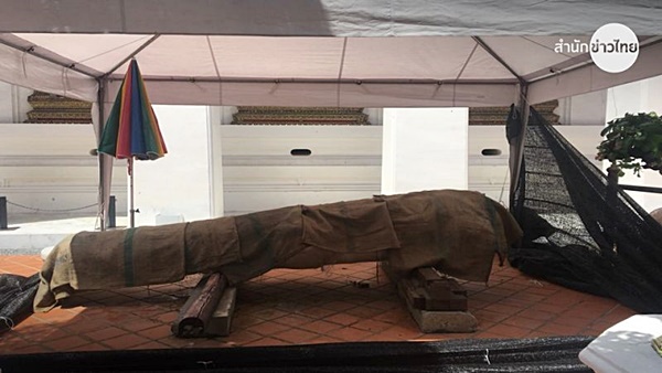 ปืนใหญ่ ปืนใหญ่