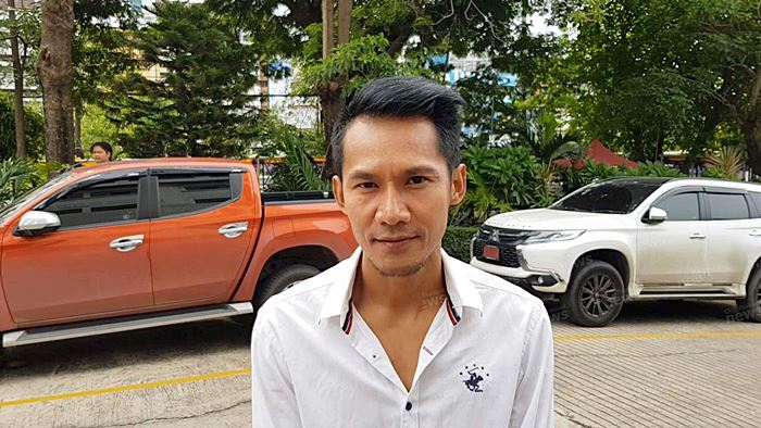 พีท ลวงโลก พีท ลวงโลก