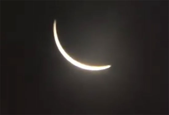 ประมวลภาพปรากฏการณ์ตืนตา สุริยุปราคา 9 มีนาคม 2559 ประมวลภาพปรากฏการณ์ตืนตา สุริยุปราคา 9 มีนาคม 2559