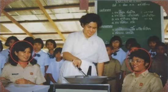 ประกาศตามหา 7 บุคคลในภาพ ถวายงานใกล้ชิด สมเด็จพระเทพฯ ประกาศตามหา 7 บุคคลในภาพ ถวายงานใกล้ชิด สมเด็จพระเทพฯ