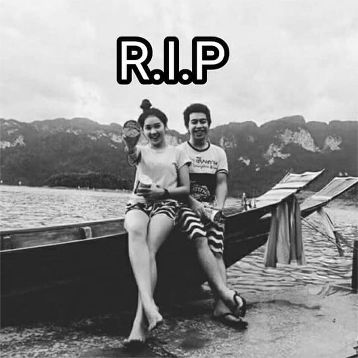 เสี่ยอ้วน คดียิง สปาย ฟอส หน้าเขาชีจรรย์ เสี่ยอ้วน คดียิง สปาย ฟอส หน้าเขาชีจรรย์