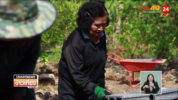 เปรี้ยว ฆ่าหั่นศพ น้องแอ๋ม เปรี้ยว ฆ่าหั่นศพ น้องแอ๋ม